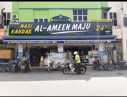 Restoran Nasi Kandar Al Ameen Maju