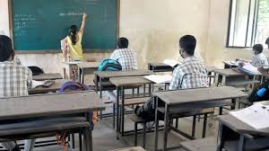 O/l exam from january 18 january 27. Cea4zo C5zjzmm