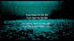Tu Jaane Na Lyrics With English Translation Youtube
