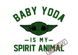 Free Free 316 Baby Yoda Nike Svg SVG PNG EPS DXF File