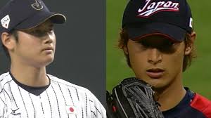Pipeline Inbox: Shohei Ohtani, Yu Darvish