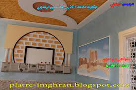 فيديو وصور لديكورات جبس ودهانات روعة وإبداع decor home decor furniture