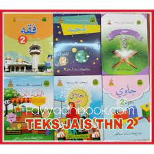 Sejarah darjah 4,sejarah tingkatan 2,buku teks sejarah. Set Buku Teks Sra Jais Tahun 2 Shopee Malaysia
