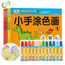 We did not find results for: 36 Halaman Kartun Mewarnai Buku 18 Crayon Anak Anak Mewarnai Buku Lukisan Menggambar Seni Mainan Untuk Anak Gyh Menggambar Mainan Aliexpress