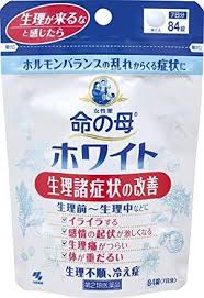 命の母ホワイト 医薬品 命の母のリアルな口コミ レビュー Lips
