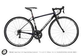 rl9w el l jpg 1500 1020 スポーツバイク 自転車 製品