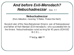 607 meaning in text ( i miss you ) jadi jika sobat yang mempunyai pasangan jarak jauh atau jarang ketemu. Was Jerusalem Destroyed In 607 Bce Jer 32