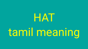Hat Tamil Meaning Sasikumar Youtube