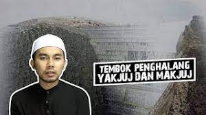 Menurut sumber rujukan, yakjuj dan makjuj sebenarnya telah lama terbebas di muka bumi ini (wallahualam). Tembok Penghalang Yakjuj Dan Makjuj Youtube