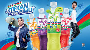 It's like the dab, or the nae nae or of course, the running man challenge has not actually 'died' — no, it will grow incredibly strong in the coming weeks. 100plus Home