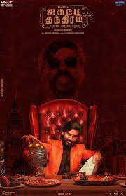 With dhanush, aishwarya lekshmi, james cosmo, joju george. Jagame Thanthiram Wallpapers Wallpaper Cave