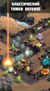 El juego falla en las expectativas que ellos mismos crearon y posee unas carencias muy grandes para un juego triple a del año 2020. Sin Internet Para Android