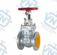 KSB Valves - Ksb Cast Steel Flange End Gate Valve 50mm To ...