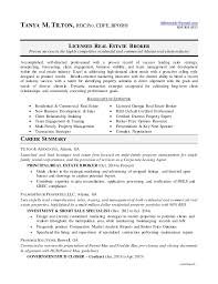 Broker Resume 2015