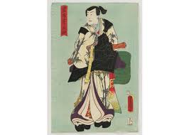 We did not find results for: Japanese Art Everything You Might Not Know