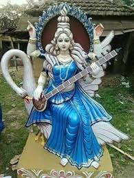 Mata murti temple is situated on the right bank of alaknanda river just 3 kms from the badrinath shrine. 30 Saraswati Mata Ideas Saraswati Mata Saraswati Goddess Saraswati Devi