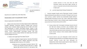 Pesuruhjaya Sumpah Shah Alam Seksyen 18 Rasmi Suz