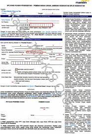 Semua fitur auto debet dapat anda dapatkan dengan cara mendaftar di atm terdekat. Cara Mengisi Form Autodebet Bank Mandiri