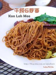 A Taste Of Memories Echo S Kitchen Wonton Mee My Special Gon Loh Sauce Wonton Wine Recipes Noodle Dishes