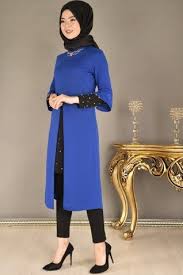 Modamerve Incili Ve Kolyeli Tunik Pantolon Ikili Takim Saks Kag 2640 Moda Stilleri Elbise Modelleri Giyim