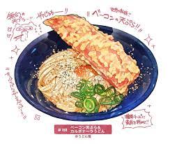 ベーコン pixiv
