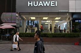 Resultado de imagen para IMAGENES DE huawei y las ultimas versiones de android