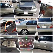 للبيع لكزس ls430 وكالة البحرين موديل 2002 اللون رصاصي ماشي 218000 التسجيل 7 2020 تم تبديل timeng bulet 150000 الف كيلو تم تغيير vehicles car door car