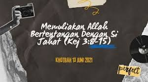 Sementara di season 3, dilihat dari cuplikan vidio yang beredar, tampaknya semua tokoh akan menjadi jahat demi pembalasan dendam serta bertahan hidup. Khotbah Minggu 13 Juni 2021 Kej 3 8 15 Memuliakan Allah Bertentangan Dengan Si Jahat Youtube
