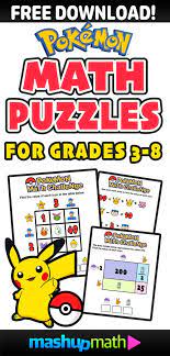 Have You Seen These Free Pokemon Math Puzzles Mashup Math Maths Puzzles Math Challenge Math Worksheets