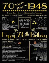Birthday Gift For 70 Year Old Man Uk 70th Birthday Poster Chalkboard File 70 Years Old Art Deco Gatsby Fun Facts 1948 Year You Were Born Birthday Poster 60th Birthday Poster 60th Birthday