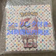 ポケモンカード151 シュリンク付き 1BOX コピー おもちゃ・ホビー・グッズ | takaounyu.co.jp