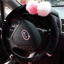 Interior Car Accessories For Girls Compare Prices For Interior Accessories For Girls Online Shopping Accessoires Autozubehor Innenraum Interieur Madc Car Interior Accessories Car Interior Car Accessories