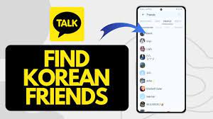 Korean friends chat