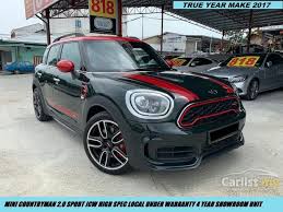 The available trim levels of a mini cooper for sale include: Mini Cooper Countryman Malaysia Price List