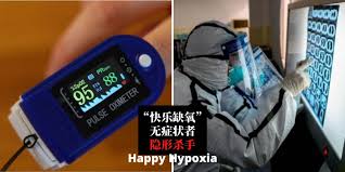 Happy hypoxia ( hypoxemia ) happy hypoxia adalah penurunan kadar oksigen di dalam darah, tetapi pasien tidak terlihat mengalami sesak napas (dispnea). æ–°é—» æ–°å† ç—…æ¯'æ— ç—‡çŠ¶ç—…æ‚£çš„éšå½¢æ€æ‰‹ å¿«ä¹ç¼ºæ°§ çœ‹ä¼¼æµªæ¼«çš„åç§°å…¶å®žå±é™©æ€§æžé«˜