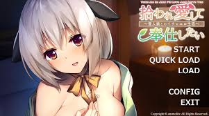 Others] Take me in and Ill love and serve you: Sweet and sexy life with a  demi-human girl - vFinal by Ammolite Adult Porn Game Download Free For  Android and PC