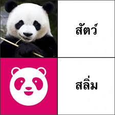 We did not find results for: Jhugff23ohzarm