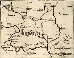 The soviet socialist republic that time forgot. 12 Words That Explain The Mentality And Culture Of Belarus Voice Of Belarus