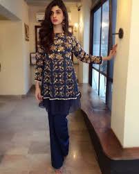 Royal Blue Gold Embroidered Shirt And Plain Pant Beautiful Casual Dress Of Pakistan Mawra Hocane Pakistani Formal Dresses Beautiful Casual Dresses Fashion