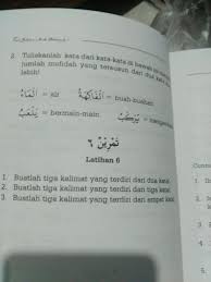 Kunci jawaban nahwu wadhih guru galeri. Nahwu Wadhih Dars 1 Jumlah Mufidah Latihan Kj Belajar Arabic