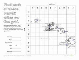 Set a traditional ring toss game up with leis instead of rings! Map Grid Hawaii Worksheet Education Com Geography For Kids Geography Worksheets Math Pages