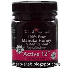 This condition is termed uncompensated hemolytic anemia. Ù…Ø§ Ù…Ø¹Ù†Ù‰ Ø¨Ø§Ù„Ø¹Ø±Ø¨ÙŠ Active Ingredients