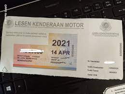 Bukan online di myeg dan loanstreet sahaja, offline di pejabat pos pun boleh. Cara Renew Roadtax Online Paling Mudah Tanpa Ke Jpj Tak Melalui Ejen Sekejap Je Siap