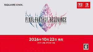 News source: 4Gamer.net