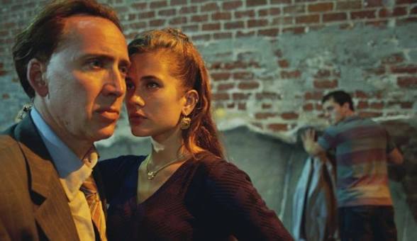 Bad Lieutenant: Port of Call New Orleans | BAMPFA