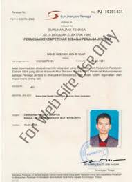 More similar suruhanjaya tenaga products. Sijil Kompeten Penjaga Jentera Elektrik A1 Jabatan Elektrik Program Sijil Teknologi Kejuruteraan Elektrik Kuasa Sep Ikm Sungai Petani