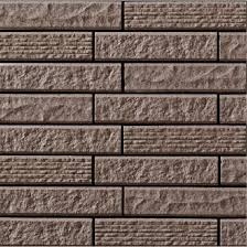 Khuyến mãi gạch Inax – Mai Anh Home