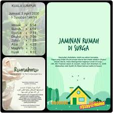 Imsak 05 44 am subuh 05 54 am zohor 01 07 pm asar 04 29 pm magrib 07 04 pm isyak 08 18 pm. Pin On Waktu Solat Kl