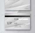 Lily Studio Membership Card Pvc Diamond Card Membership Card ...