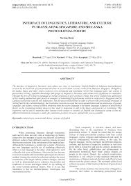Karena itu, banyak yang tidak mengetahui tips dan trik pindah rumah agar segala kegiatannya berjalan dengan mudah. Pdf Interface Of Linguistics Literature And Culture In Translating Singapore And Sri Lanka Postcolonial Poetry